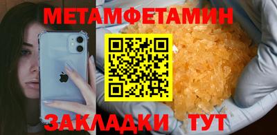 наркотики Изобильный