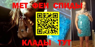 наркотики Изобильный