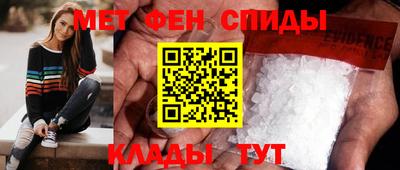 наркотики Изобильный