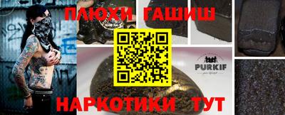 MESCALINE Ирбит
