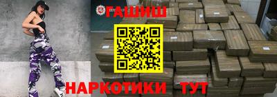 твердый Ипатово