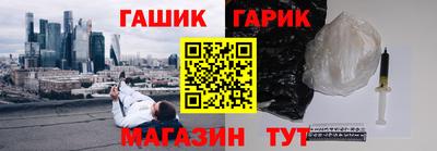 твердый Ипатово