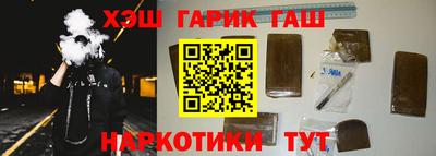 твердый Ипатово