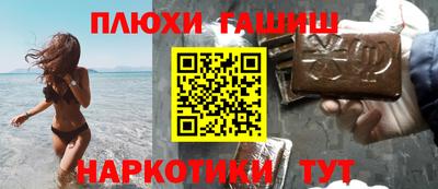 MESCALINE Ирбит