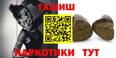 наркотики Изобильный