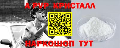 MESCALINE Ирбит