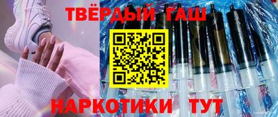 MESCALINE Ирбит