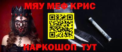 наркотики Изобильный