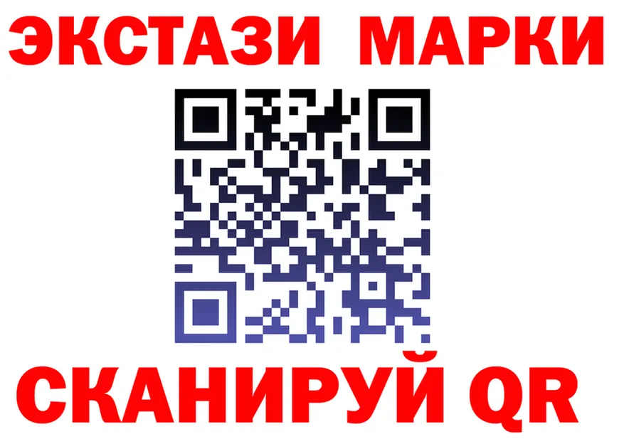 МЕТАДОН белоснежный зеркало площадка KRAKEN Ревда